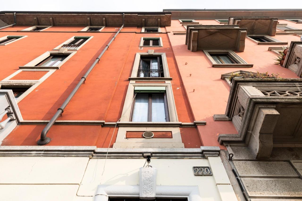 Appartement Bicocca - 2 Bedrooms Milan